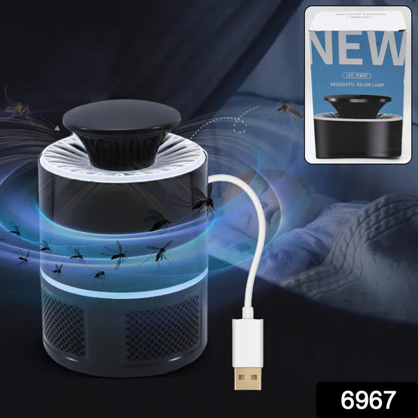 6967 mosquito killer lamp no6