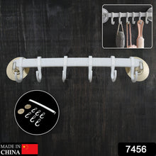 bath towel hanger