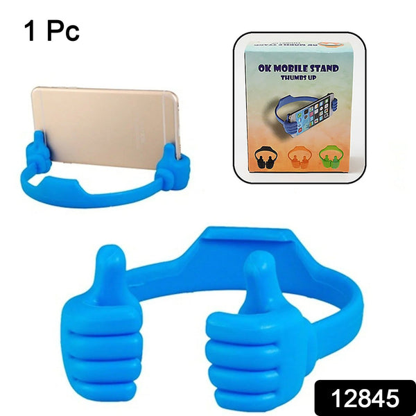 12845 1pc hand m stand with box