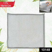 10148 microfiber scrubber 19x19cm
