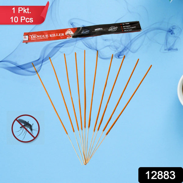 12883 mosquito herbal sticks 1pkt