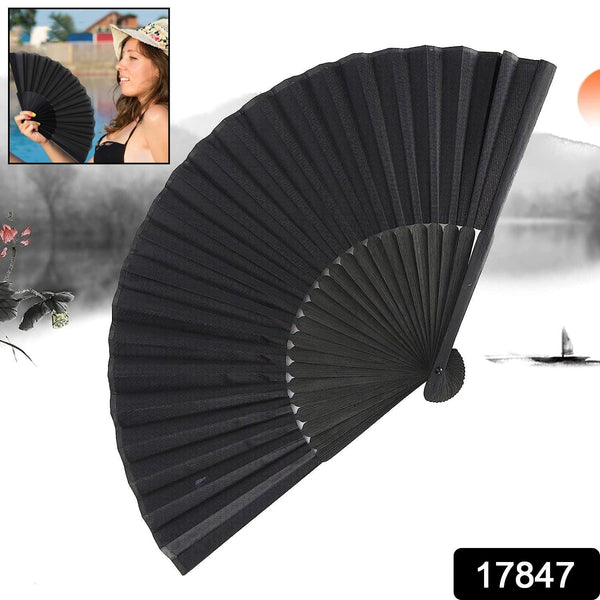 17847 folding handheld fan 1pc