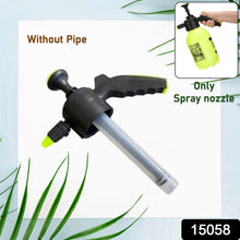 15058 without pipe only spray nozzle no3