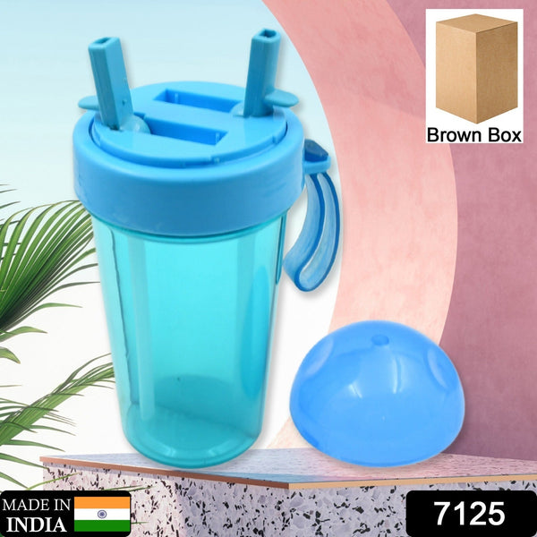 2 in 1 cup water bottle