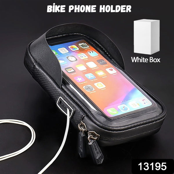 13195 waterproof bike phone holder