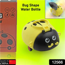 12566 cute plastic bug shape water bottle with adjustable shoulder strap 4 wheel straw portable drinking cup water bottle for kids water bottle return gift for kids water bottle with straw school kinds water bottle 1 pc