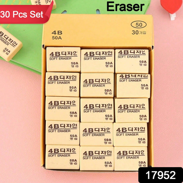 17952 soft eraser 30pc set