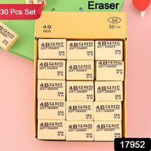 17952 soft eraser 30pc set