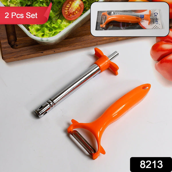 8213 gas lighter n peeler 2pc