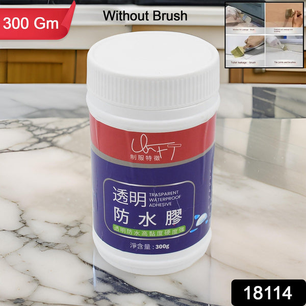 18114 waterproof glue 300gm
