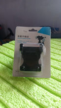 12857 car phone holder 1pc
