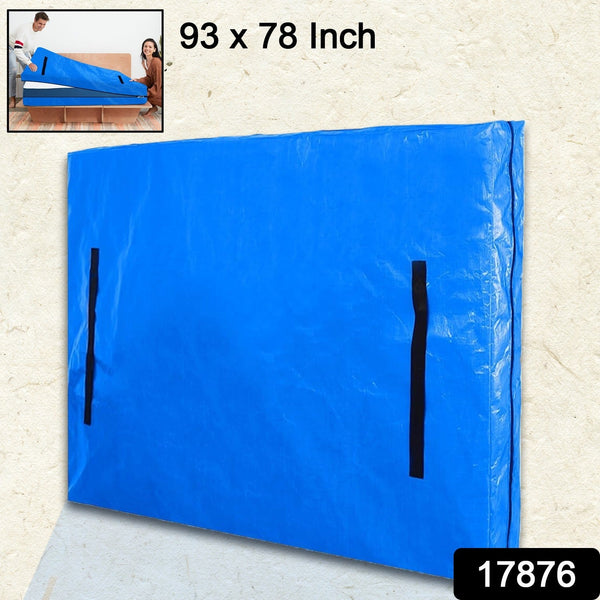 mattress bags 93 78 inch