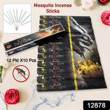 12878 mosquito incense sticks 12pkt 1