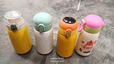 13037 ss duck water bottle 400ml no1