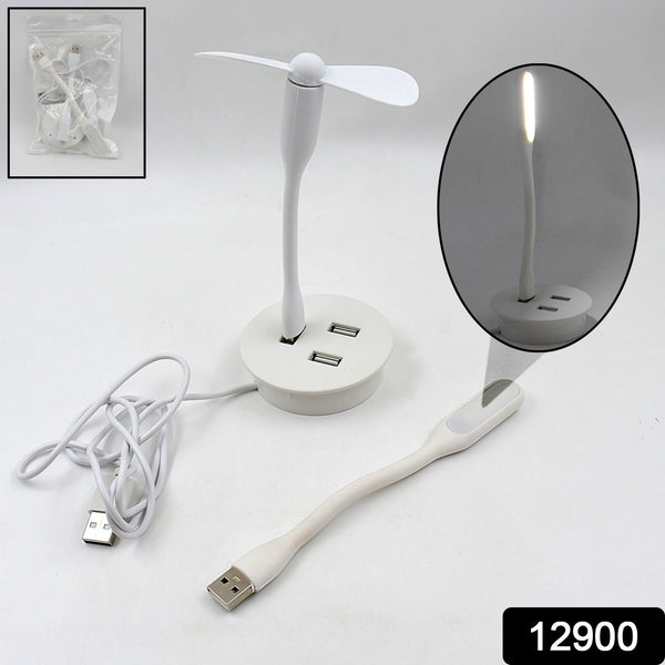 mini usb fan usb light 3 port hub combo