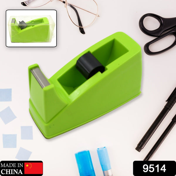 plastic tape dispenser cutter