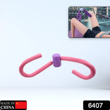 thigh toner equipment