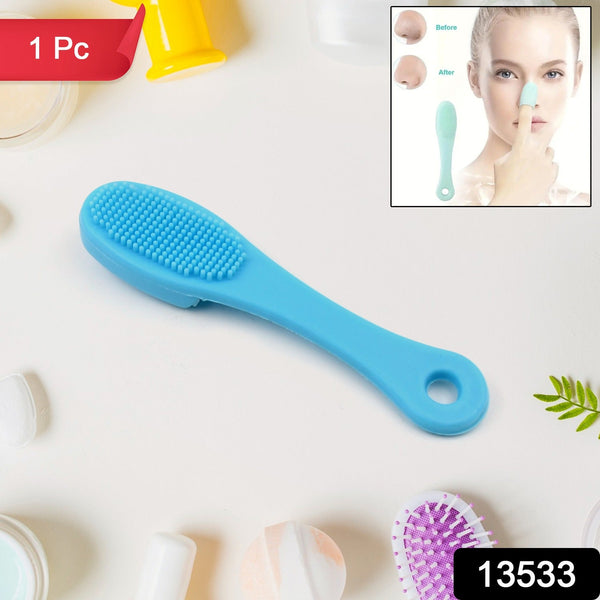 13533 sili finger face scrubber 1pc