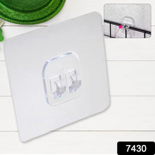 wall mounted hook