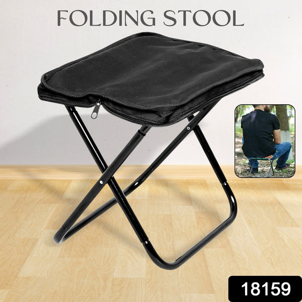 18159 folding camping stool 1pc