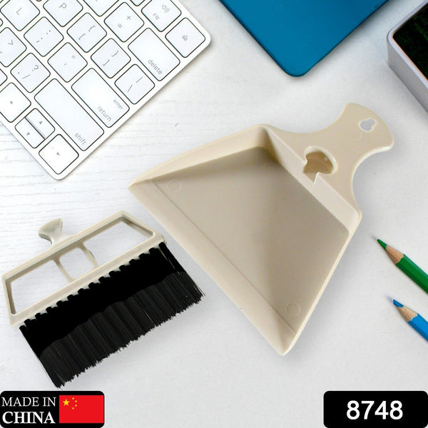 8748 pan n brush small