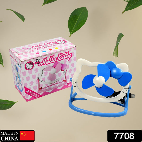 hello kitty usb mini fan