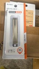 13420 ss folding nail clippers no8