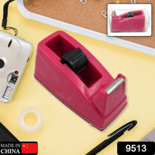 tape dispenser stationery needs