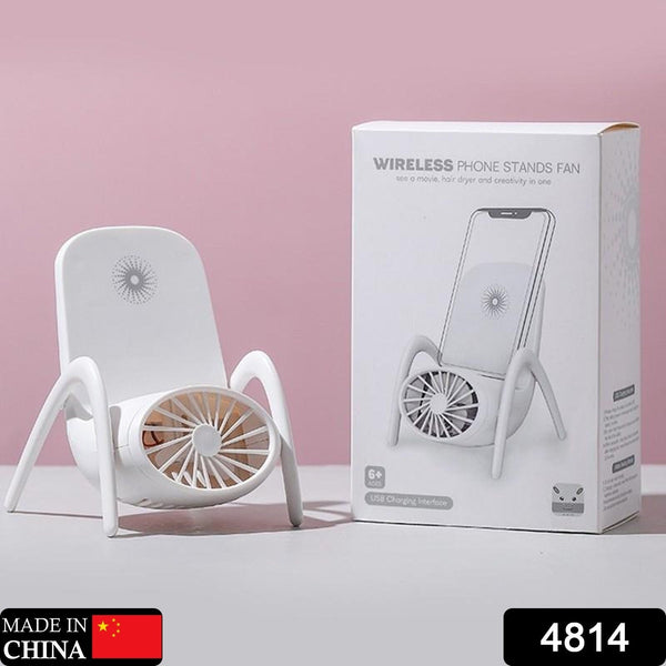 portable mobile phone holder fan