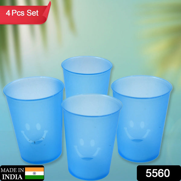 5560 3pc pla smiley glass d49