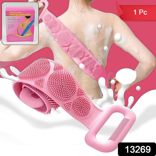silicone bath body brush scrubber