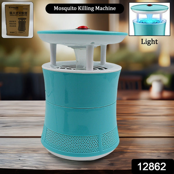 mosquito killer machine best indoor insect killer lamp