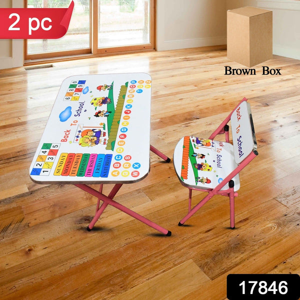 17846 kids study table n chair 2pc