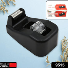 tape cutter for packaging needs
