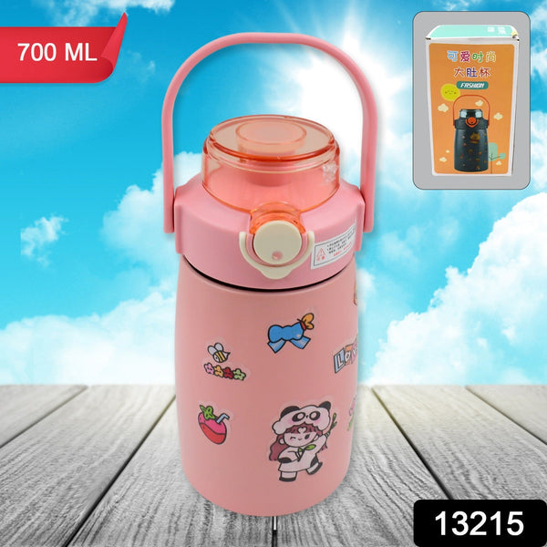 stainless steel vacuum insulated water bottle 700ml