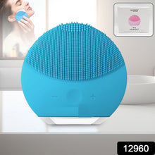 12960 ele face cleaning brush 1pc