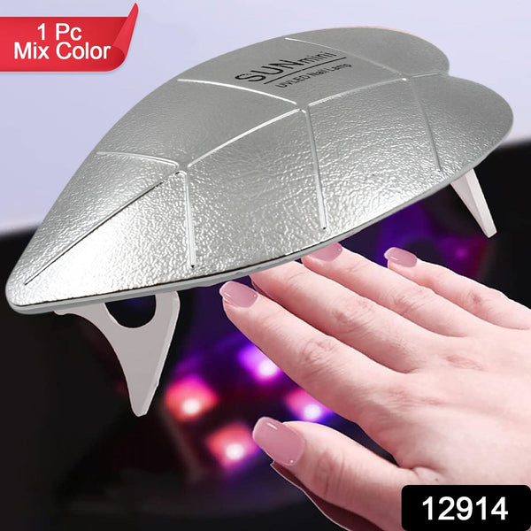 12914 mini nail lamp 1pc 1