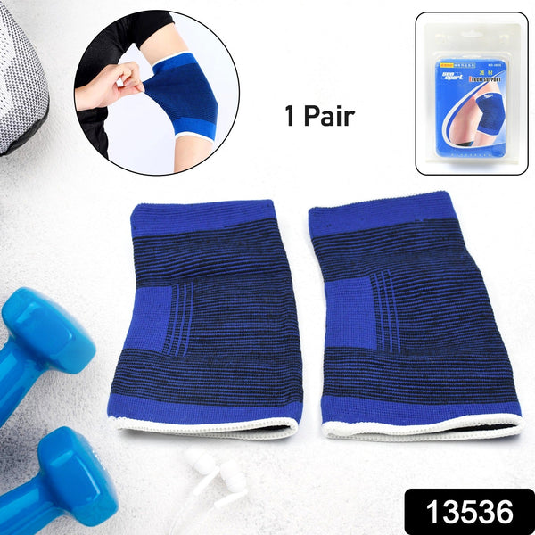 13536 adj elbow support 1pair