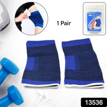 13536 adj elbow support 1pair