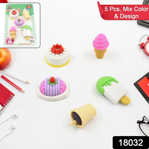18032 3d mix design fancy stylish colorful erasers mini eraser creative cute novelty eraser for children different designs eraser set for return gift birthday party school prize 1 set