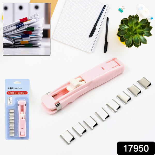 17950 paper clamp with 8 clip