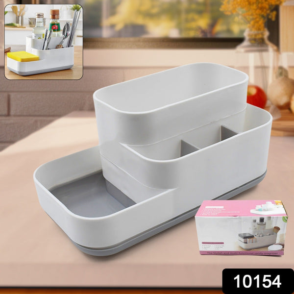 cosmetic makeup organizer