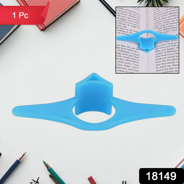 multi function plastic thumb book support book page holder 1 pc
