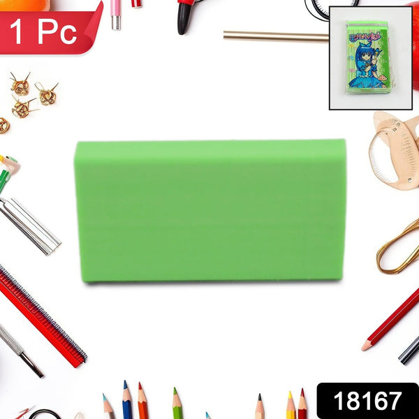 18167 cartoon eraser 1pc no3