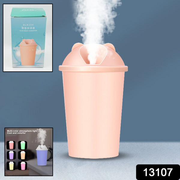 bear shape usb humidifiers cup 1 pc multicolor light
