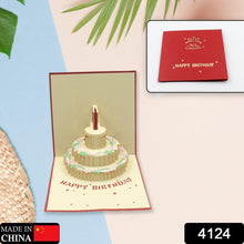 3d paper wish card high quality paper card all design card good wishing card birthday valentine love christmas card 1pc