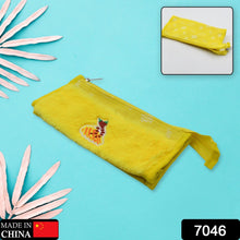 multipurpose 2 pocket pouch