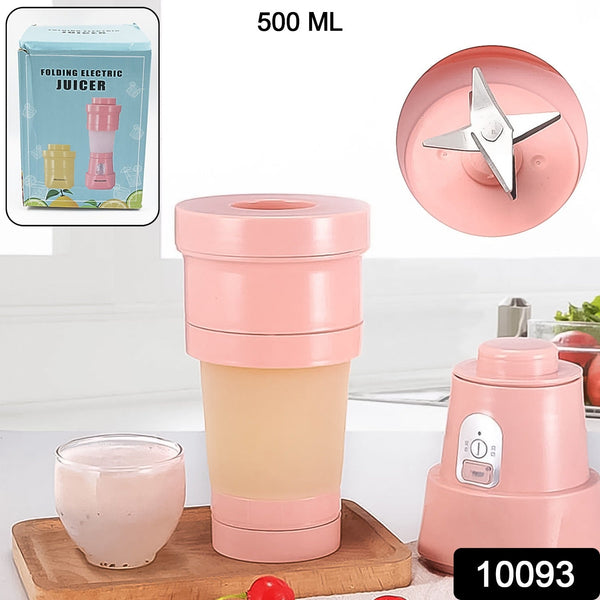 portable electric juicer 6 blades online
