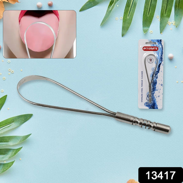 13417 ss tongue cleaner 1pc