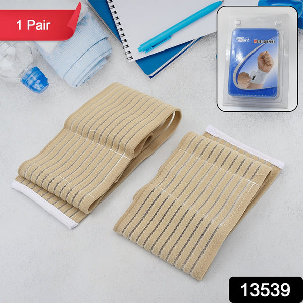 13539 wrist support band 1pair